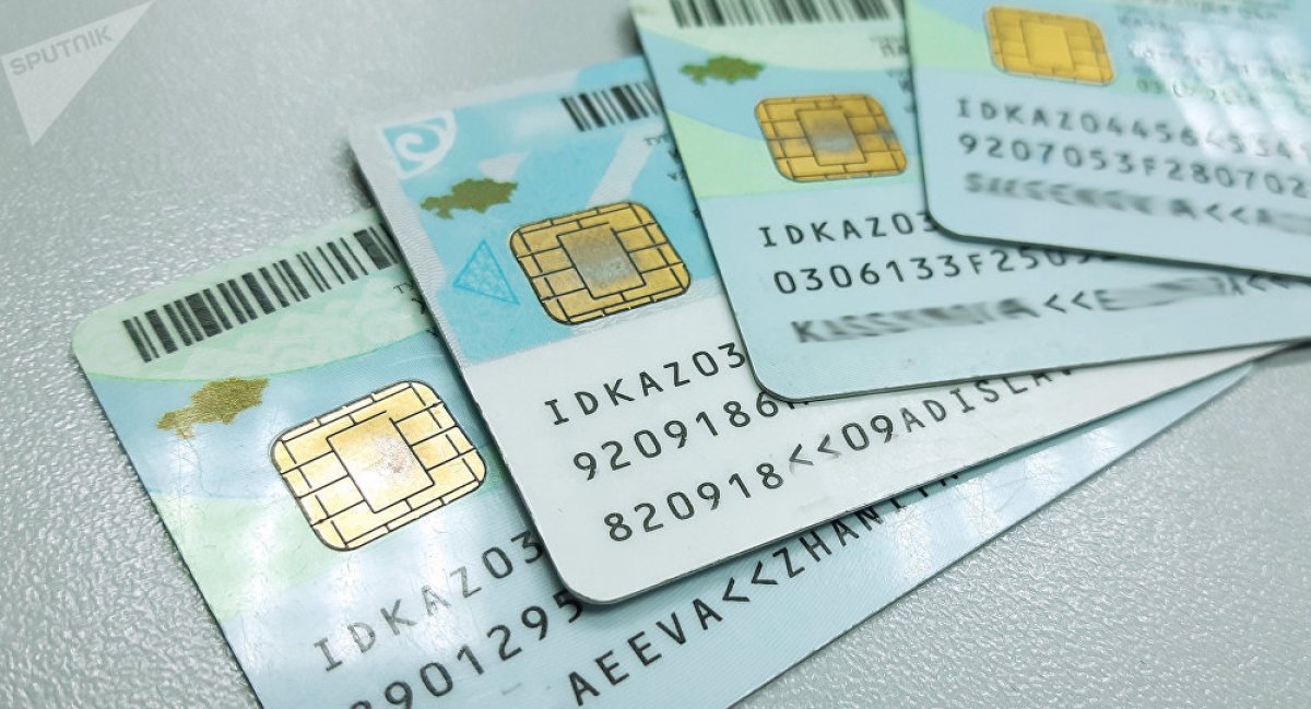 Собирать копии удостоверений личности без необходимости хотят запретить в Казахстане