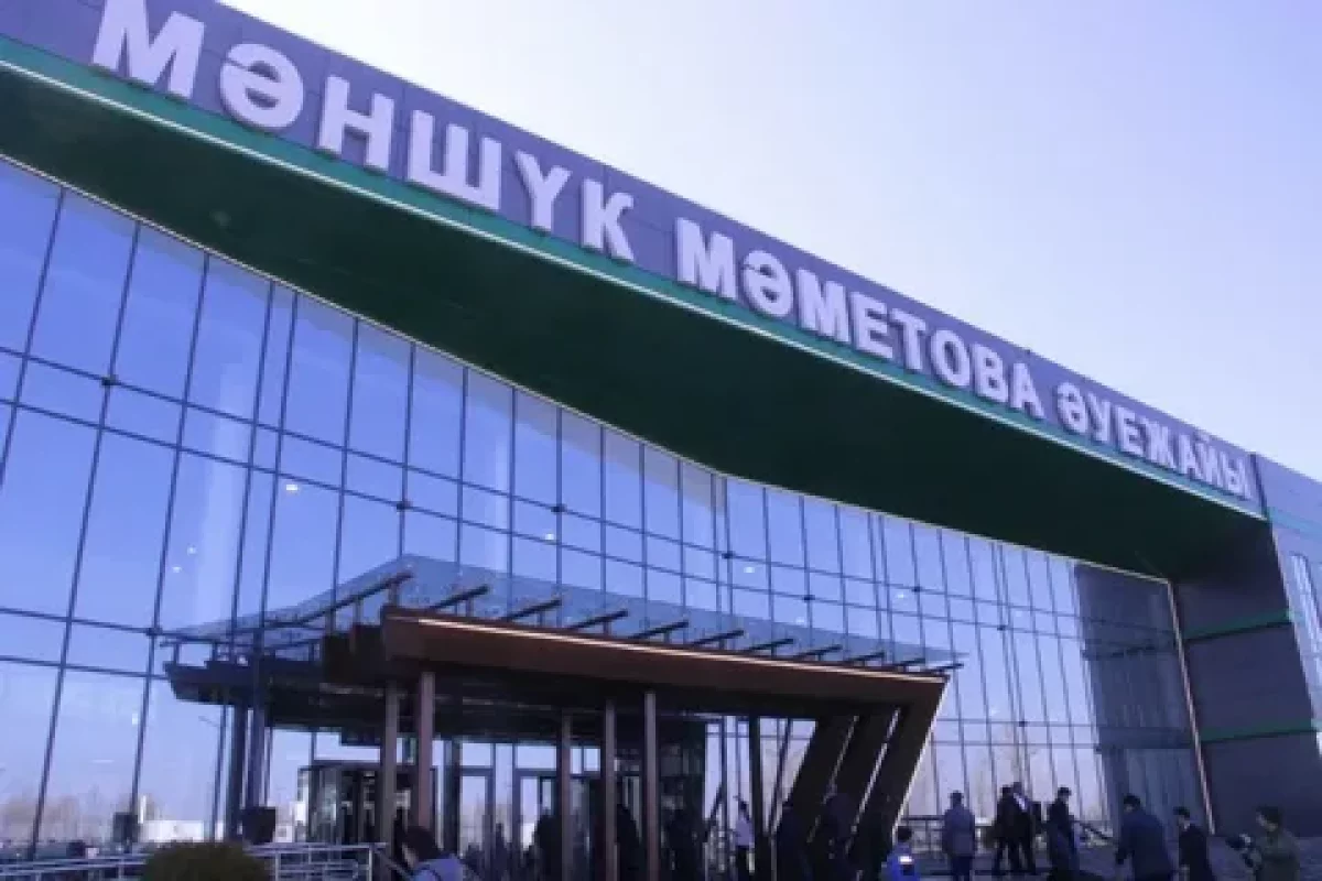 Оралдағы әуежай екі күнге жабылады