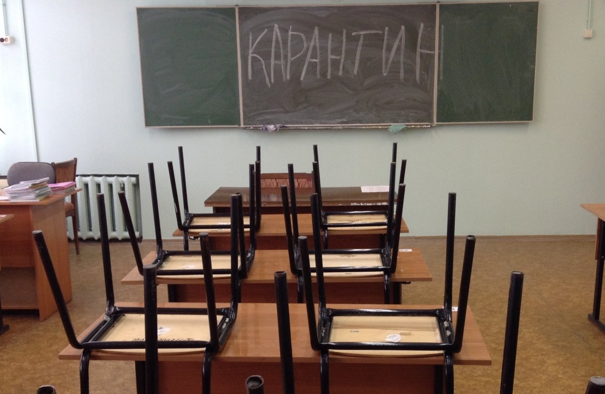 Ақтөбедегі мектептердің бірінде карантин жарияланды