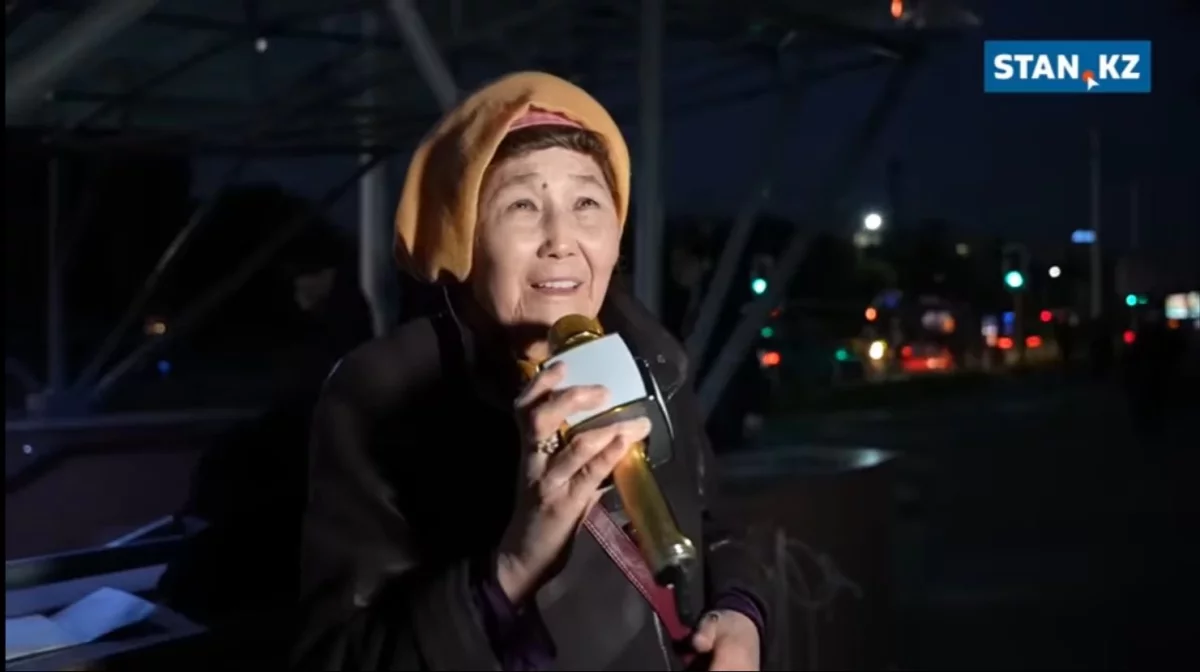 Әйелдің порно фотосуреті