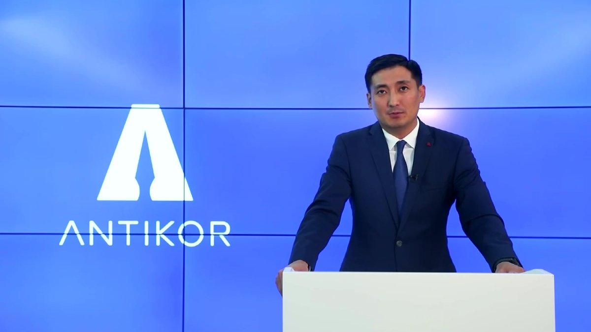 Руководителя областного филиала аграрной кредитной корпорации задержали в СКО