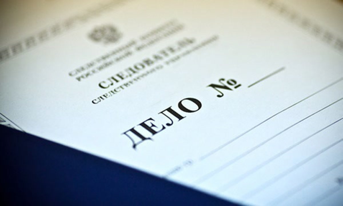 Антикор расследует дело в отношении гендиректора Фитосанитарии МСХ РК