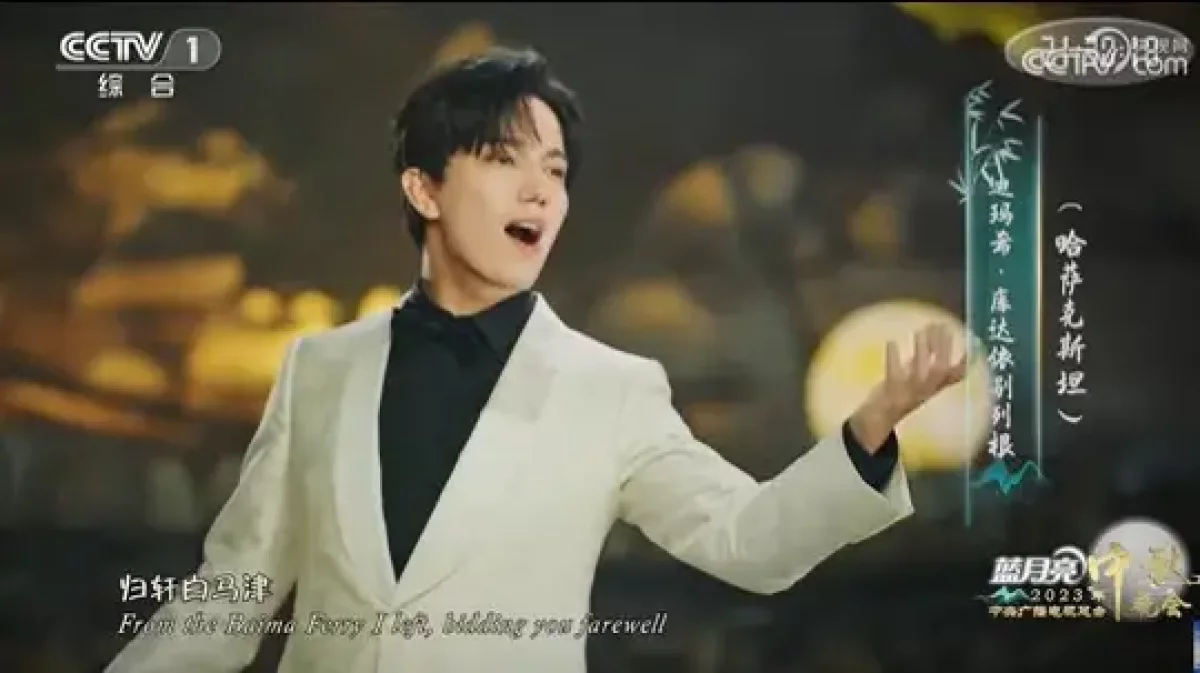 Димаш Қытайдың басты мерекелерінің бірінде ән шырқады