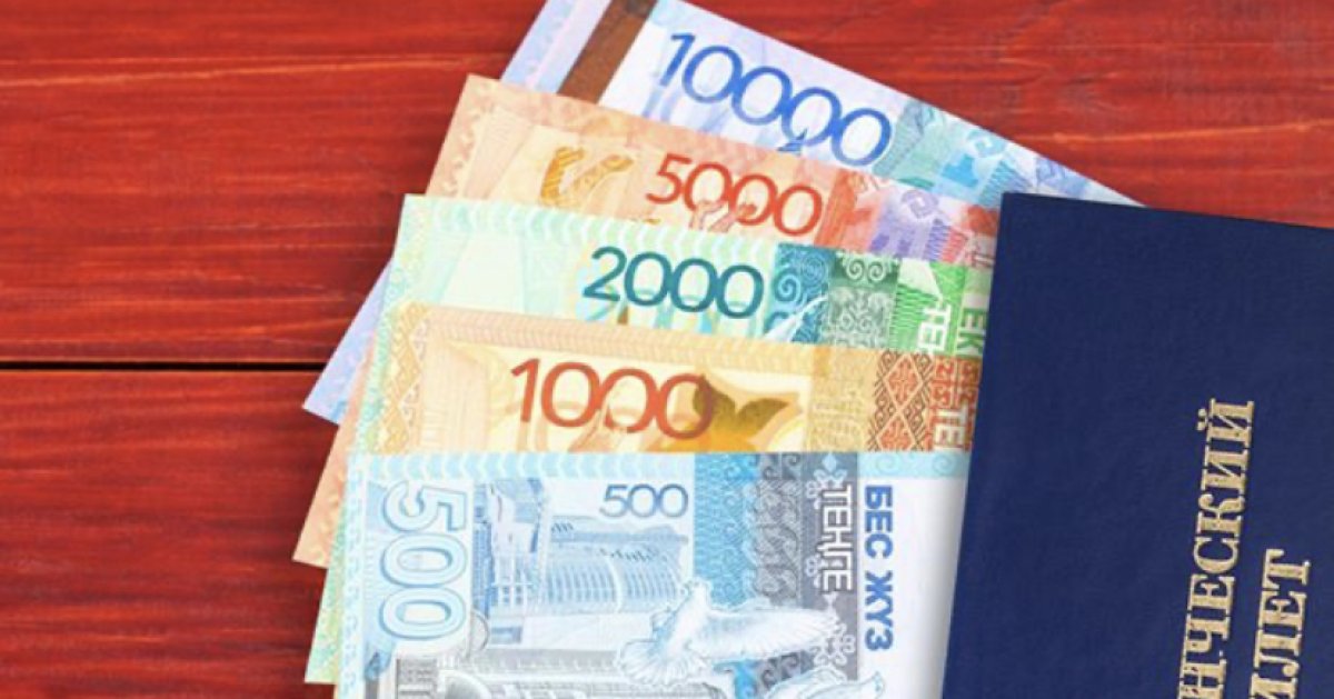 Стипендия студентов колледжей увеличилась наполовину