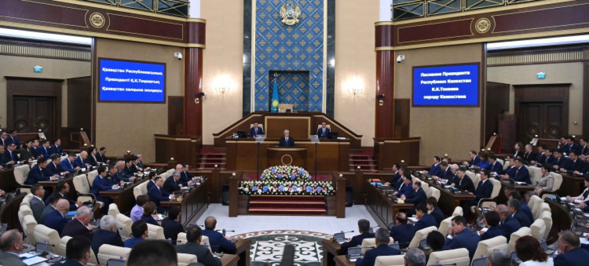 "Формирование нового качества нации имеет особое значение для нашей страны", - Токаев