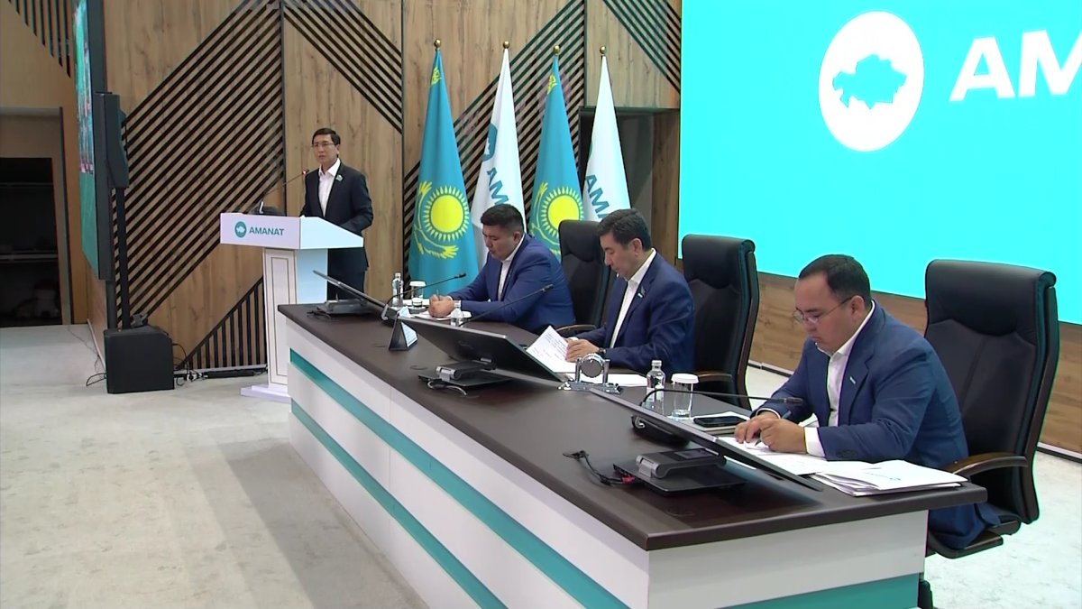 "AMANAT должна быть в авангарде реализации Послания Президента", - Ерлан Кошанов