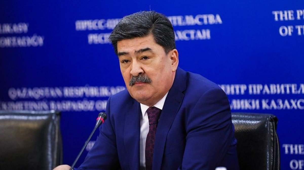 Назначен министр экологии и природных ресурсов Казахстана