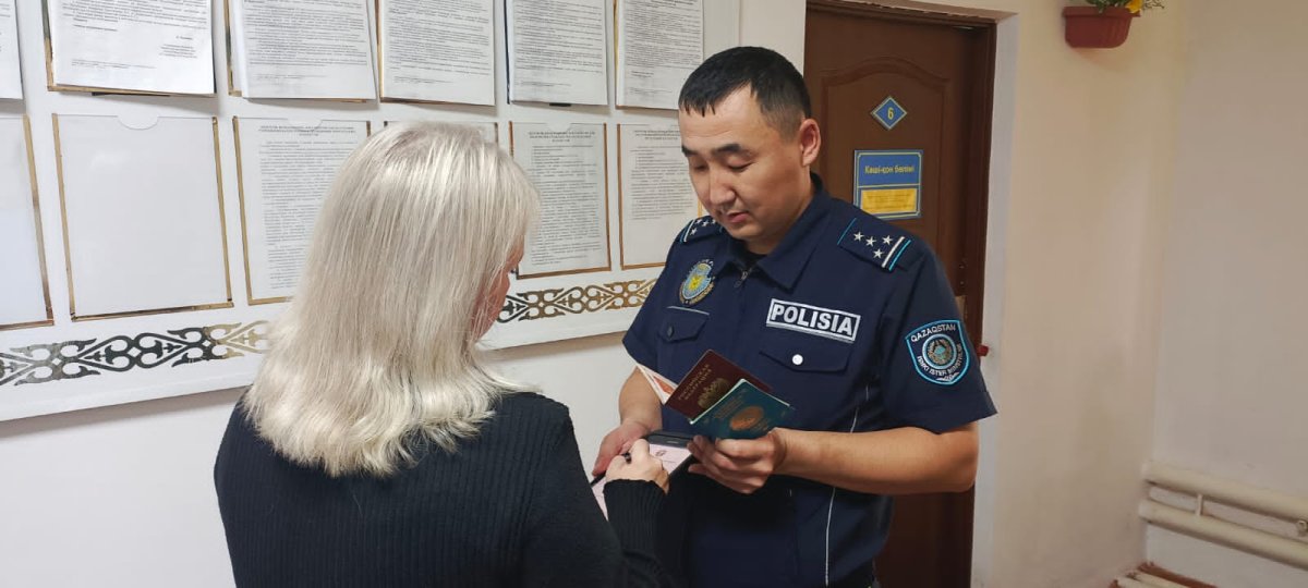 Нарушительницу с двойным гражданством из ВКО выдворили за пределы Казахстана