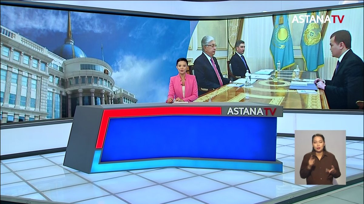 Больше деревьев: Токаев дал поручения новому министру экологии