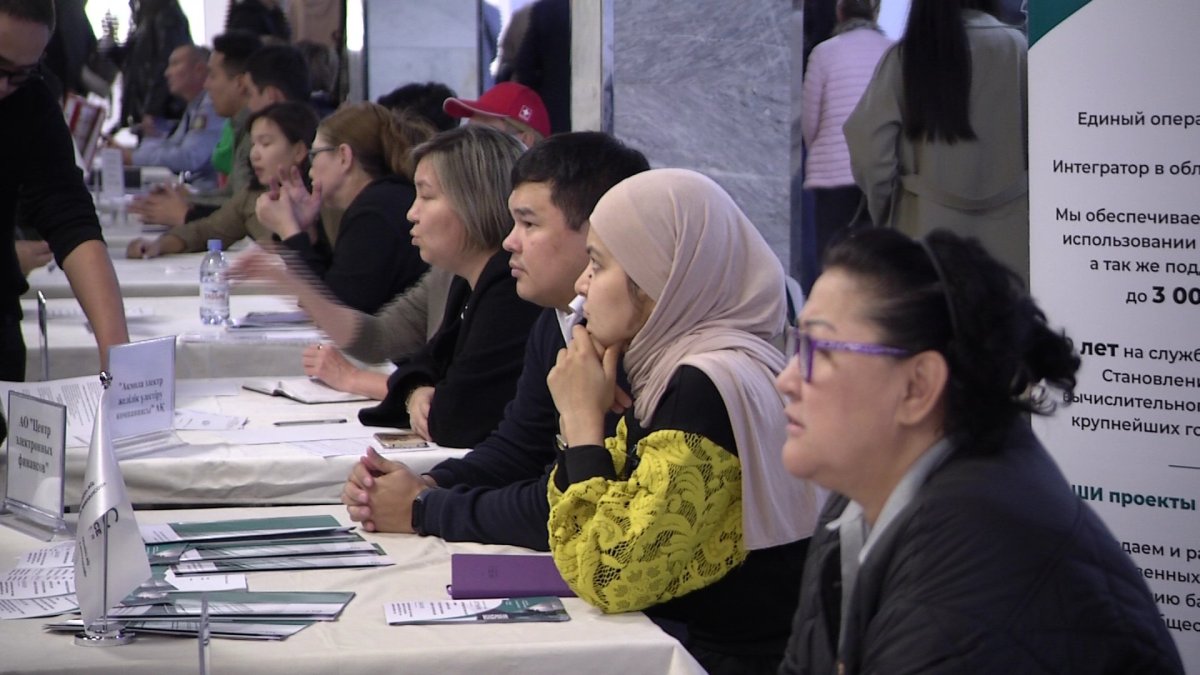 Ярмарка вакансий: 750 рабочих мест предложили астанчанам