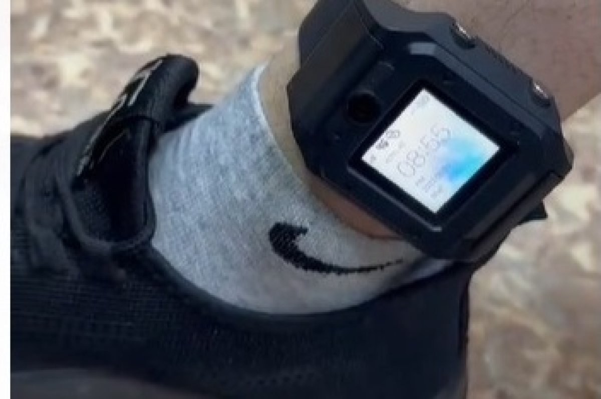 Электронные браслеты надели на костанайских условников