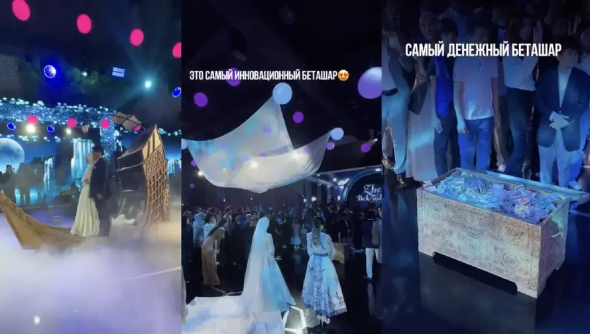 Бір сандық ақша, ерекше беташар, кеме. Zheka-ның тойы қалай өтті?