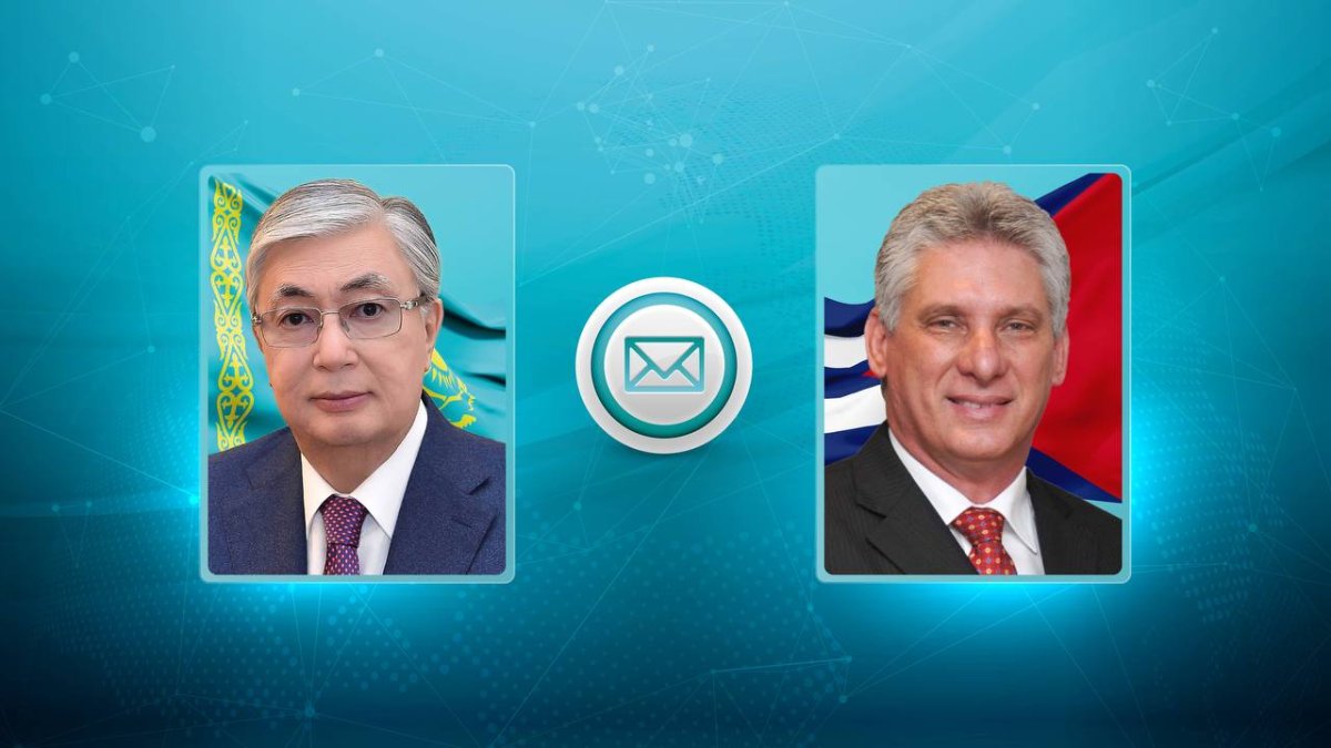 Токаев направил телеграмму поздравления Президенту Кубы