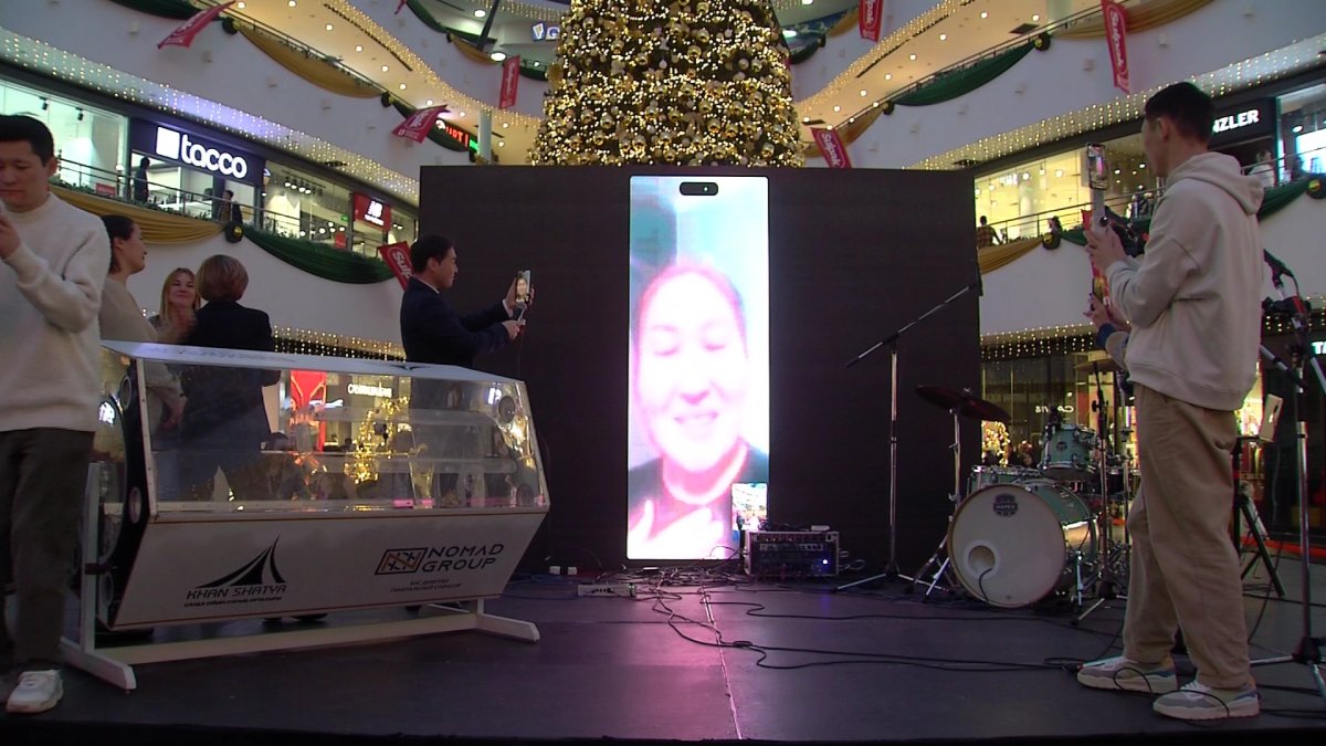 "Júldeli Shopping" науқаны өз мәресіне жетті