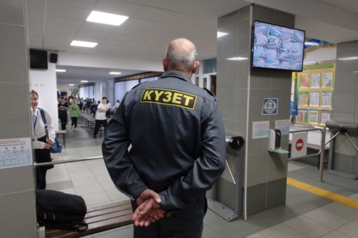 Более 900 охранников школ уволили без компенсации в Туркестанской области