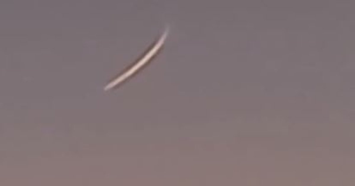 Необычный объект запечатлели в небе жители Акмолинской области