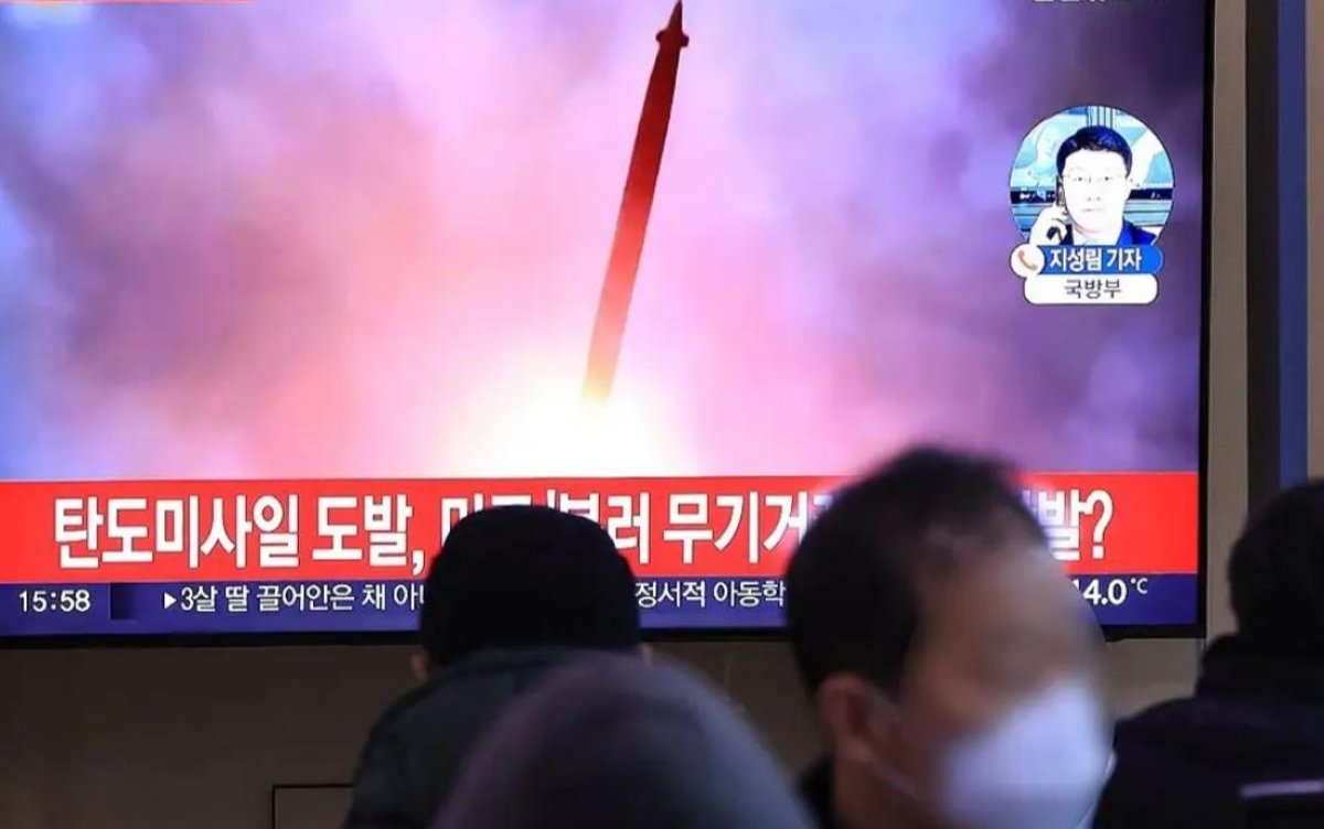 КХДР баллистикалық зымыран ұшырды