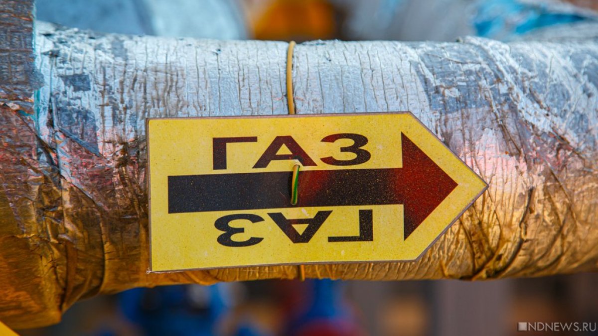 Из-за пожара на газопроводе актюбинский посёлок остался без тепла
