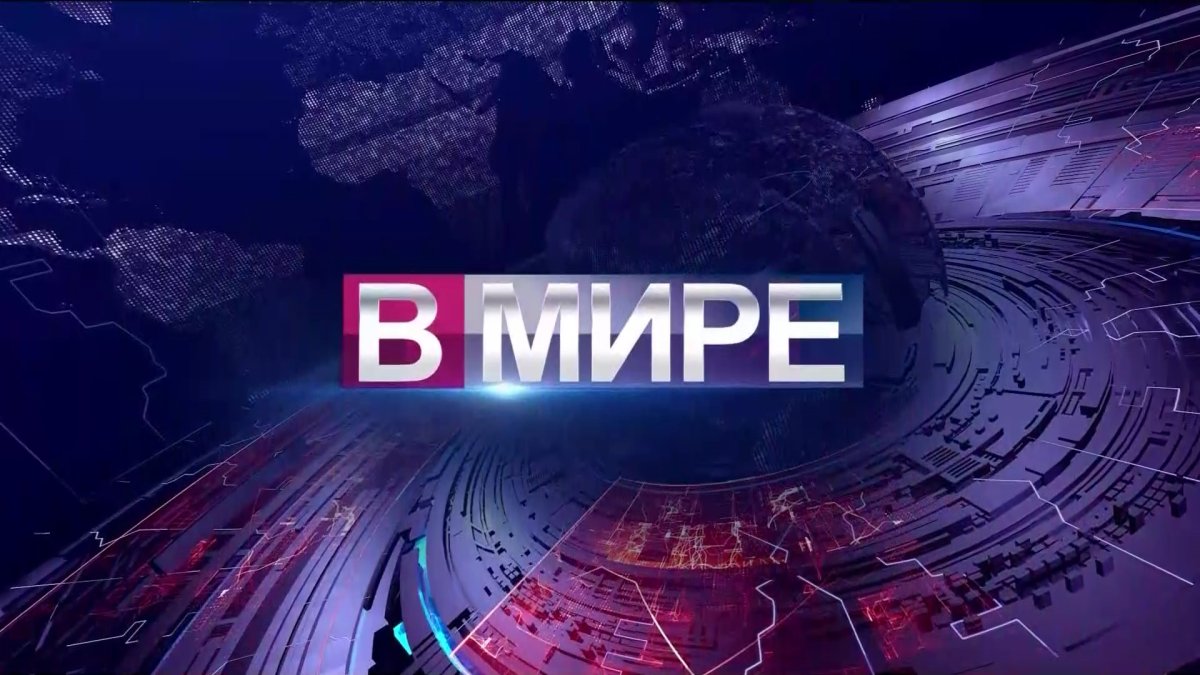 Более сотни рейсов из-за непогоды отменили в Германии