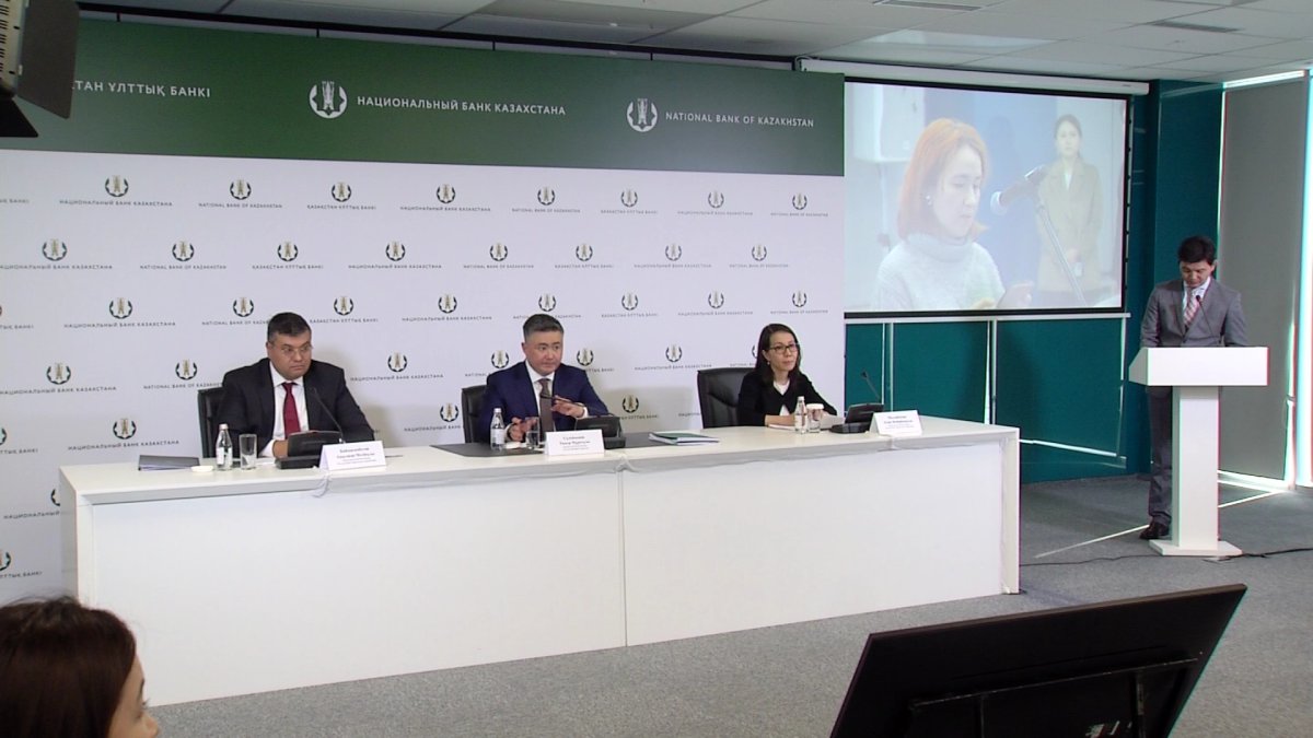 Нацбанк снизил базовую ставку: подешевеют ли кредиты?