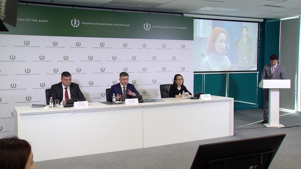 Ұлттық банк базалық мөлшерлемені 15,25 %-ке төмендетті