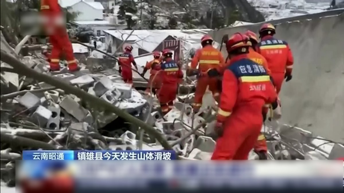 Более 50 человек погребены заживо в Китае