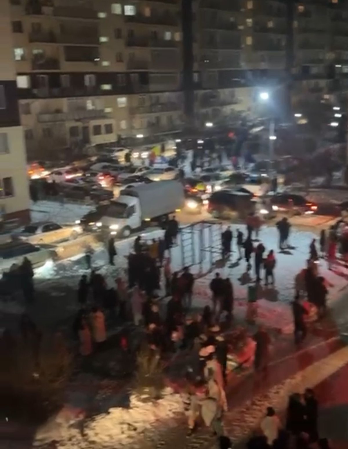 Алматыда жер сілкінді