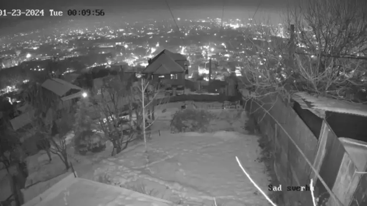 Алматыдағы жер сілкінісі видеоға түсіп қалды