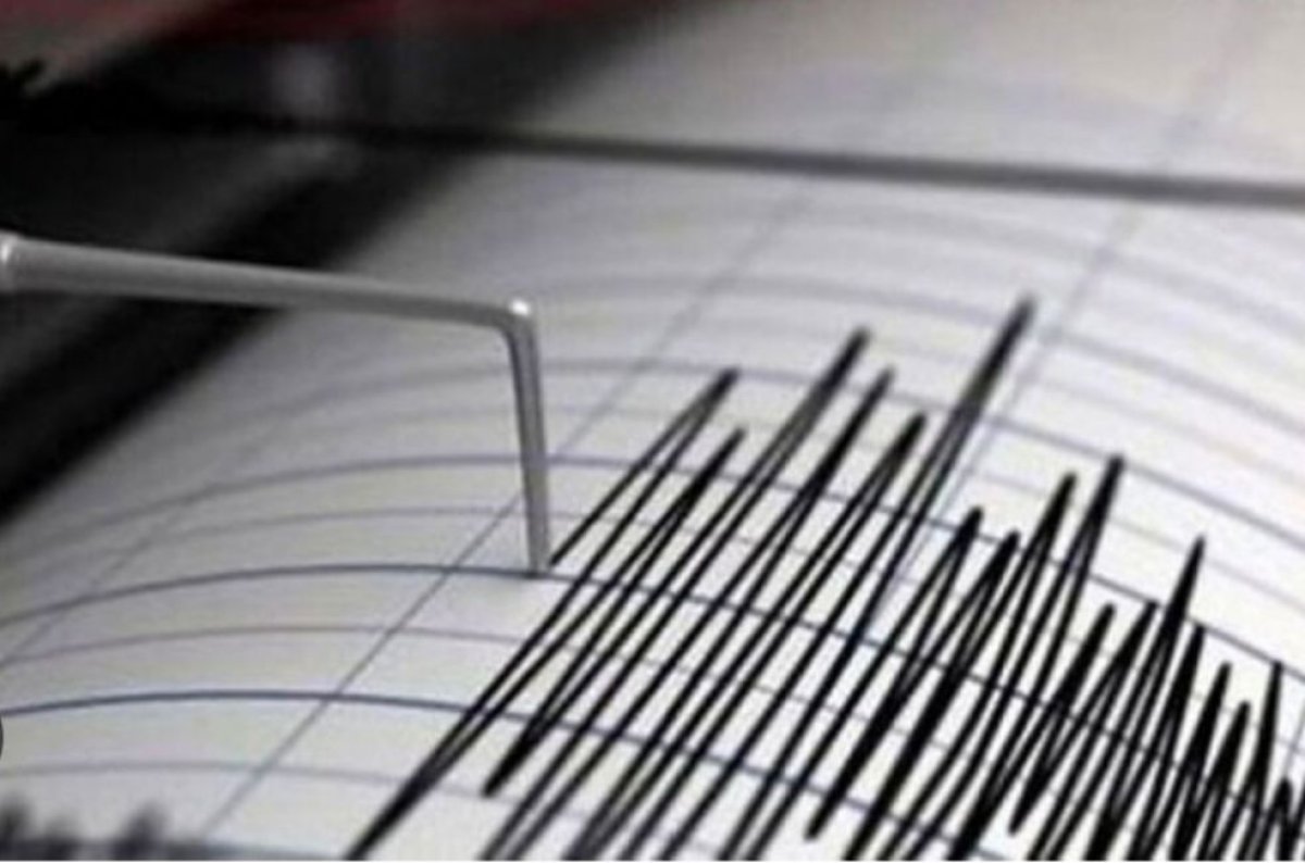 Бүгін таңертең болған екі жер сілкінісі алматылықтарға сезілген жоқ