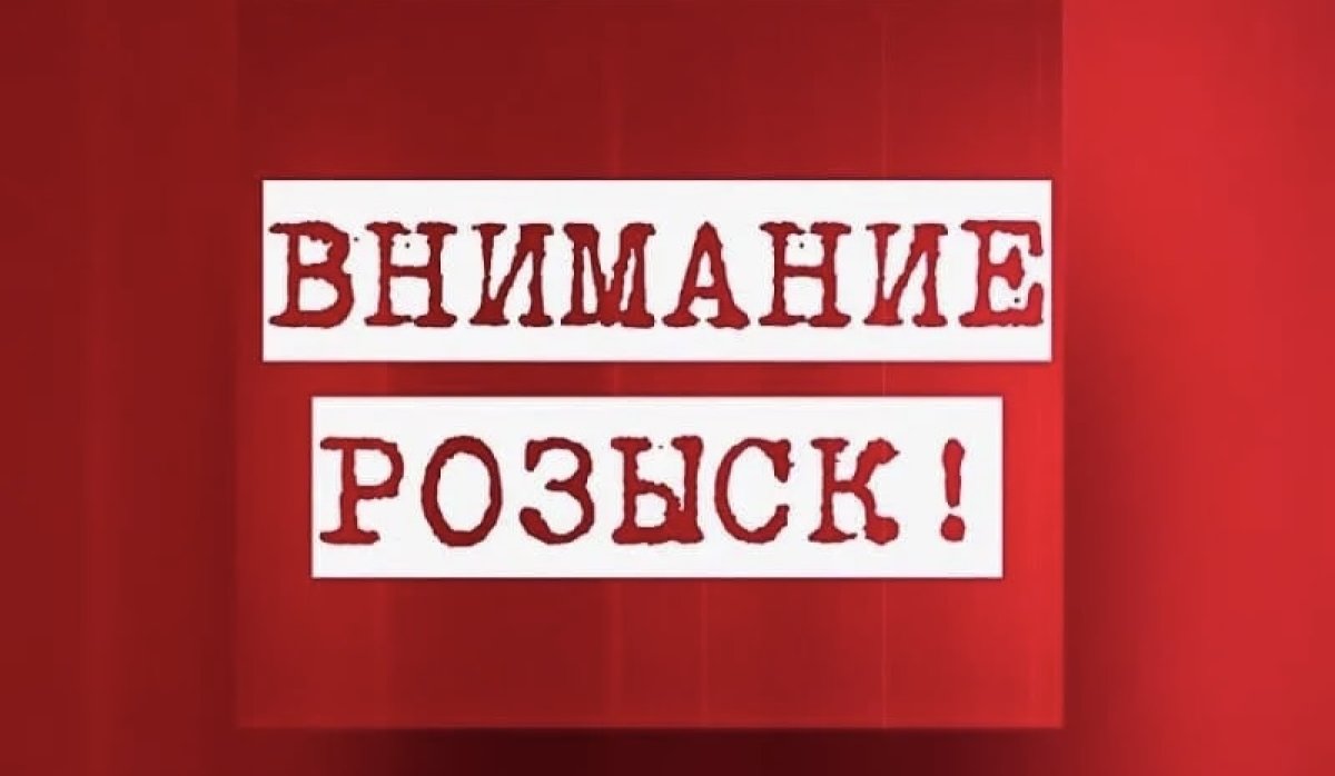 Сколько убийц в бегах в Казахстане?