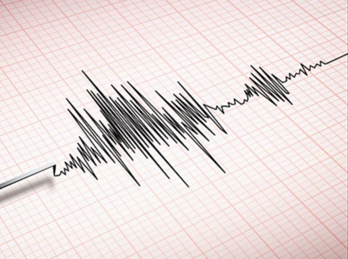 Алматы маңында 4 рет жер асты дүмпуі болды