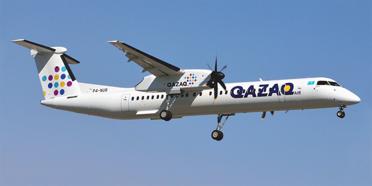Qazaq Air әуе компаниясы тағы да сатылмады