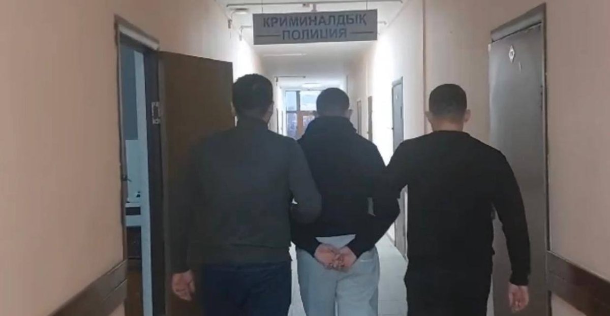 “Қоңырау шалсам бола ма?”
