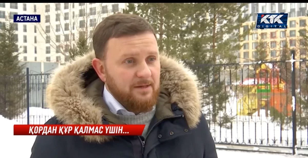 "Өз баласының орнына өзге біреудің тіркелген": "Ұлттық қор — балаларға" жобасына байланысты шу шықты