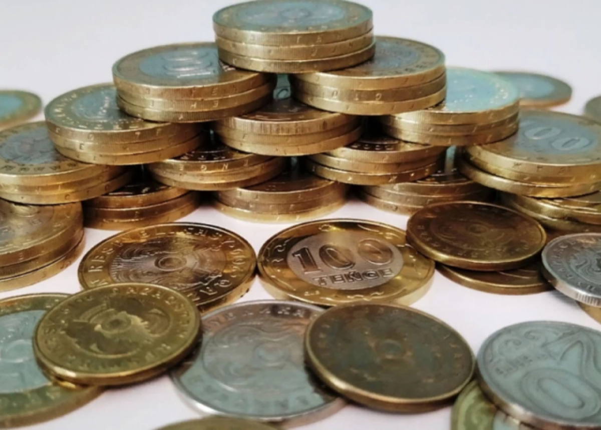 Ұлттық қор 26,8 трлн теңгеден 29,1 трлн теңгеге ұлғайды