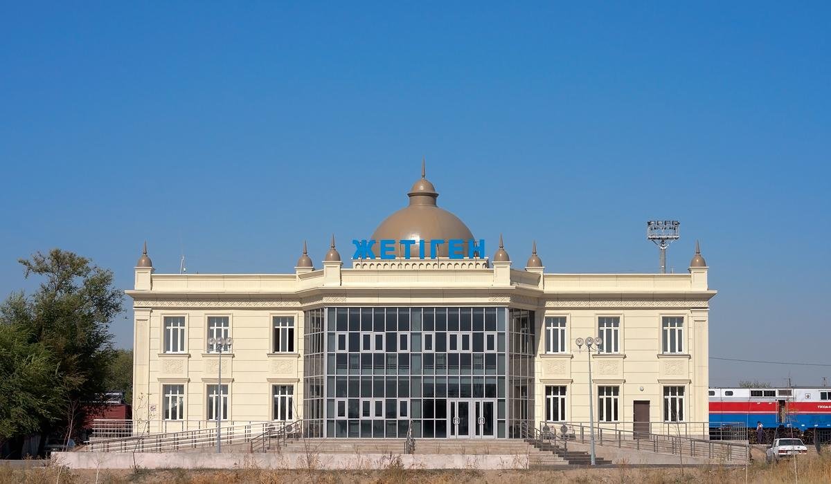 Новый город появится в Казахстане: Токаев подписал Указ