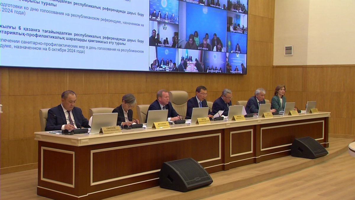 Наблюдатели из 30 стран будут следить за референдумом по АЭС в Казахстане