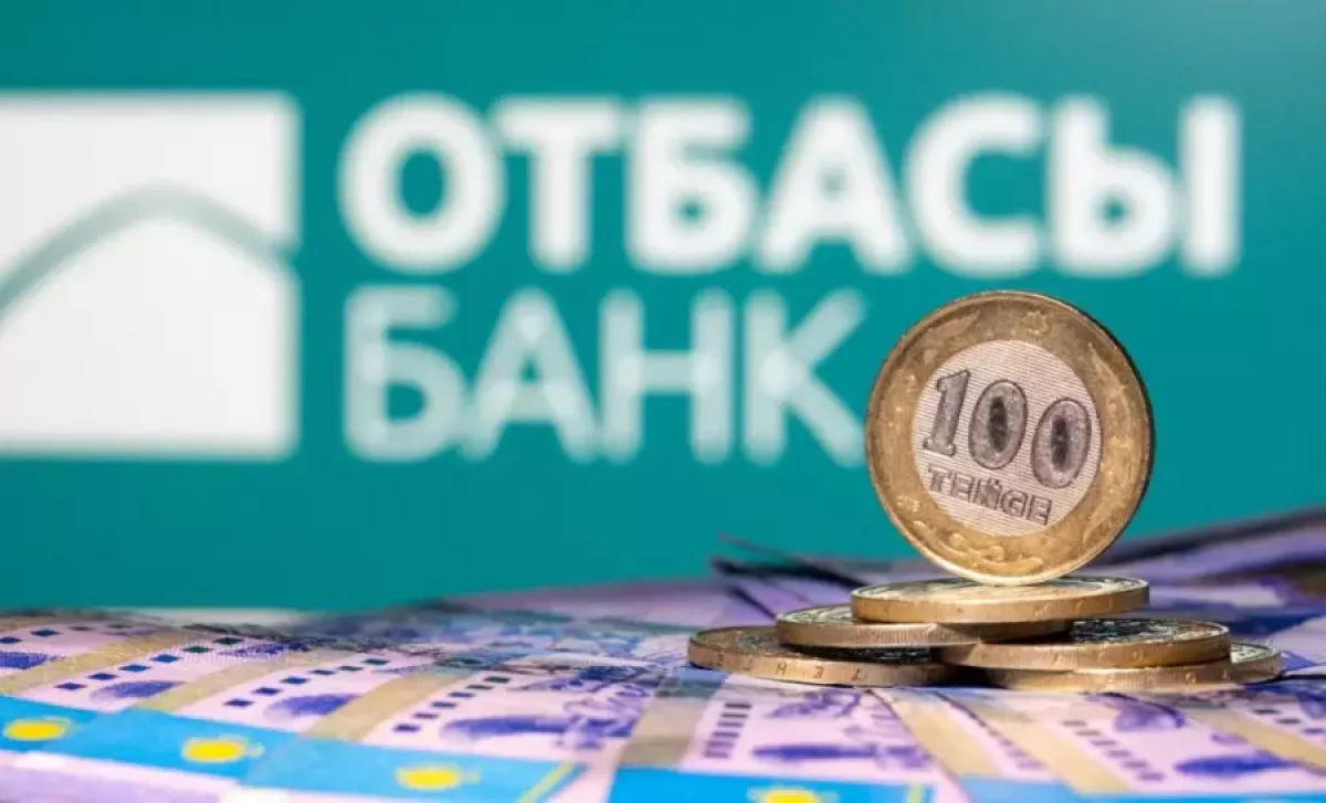 “Отбасы банктің“ барлық терминалы жабылады