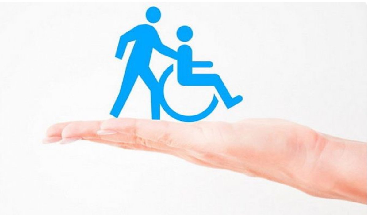 День лиц с инвалидностью отмечают в Казахстане