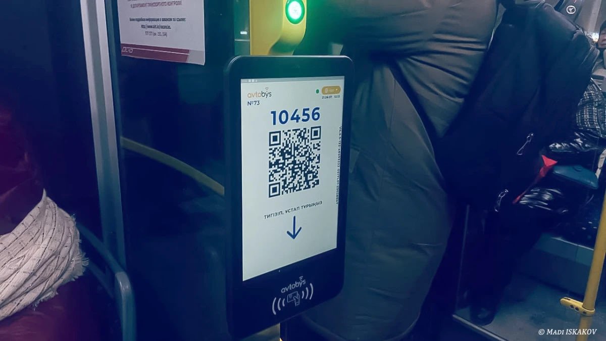 Шымкентте бүгіннен бастап қоғамдық көлікте жолақы қолма-қол алынбайды
