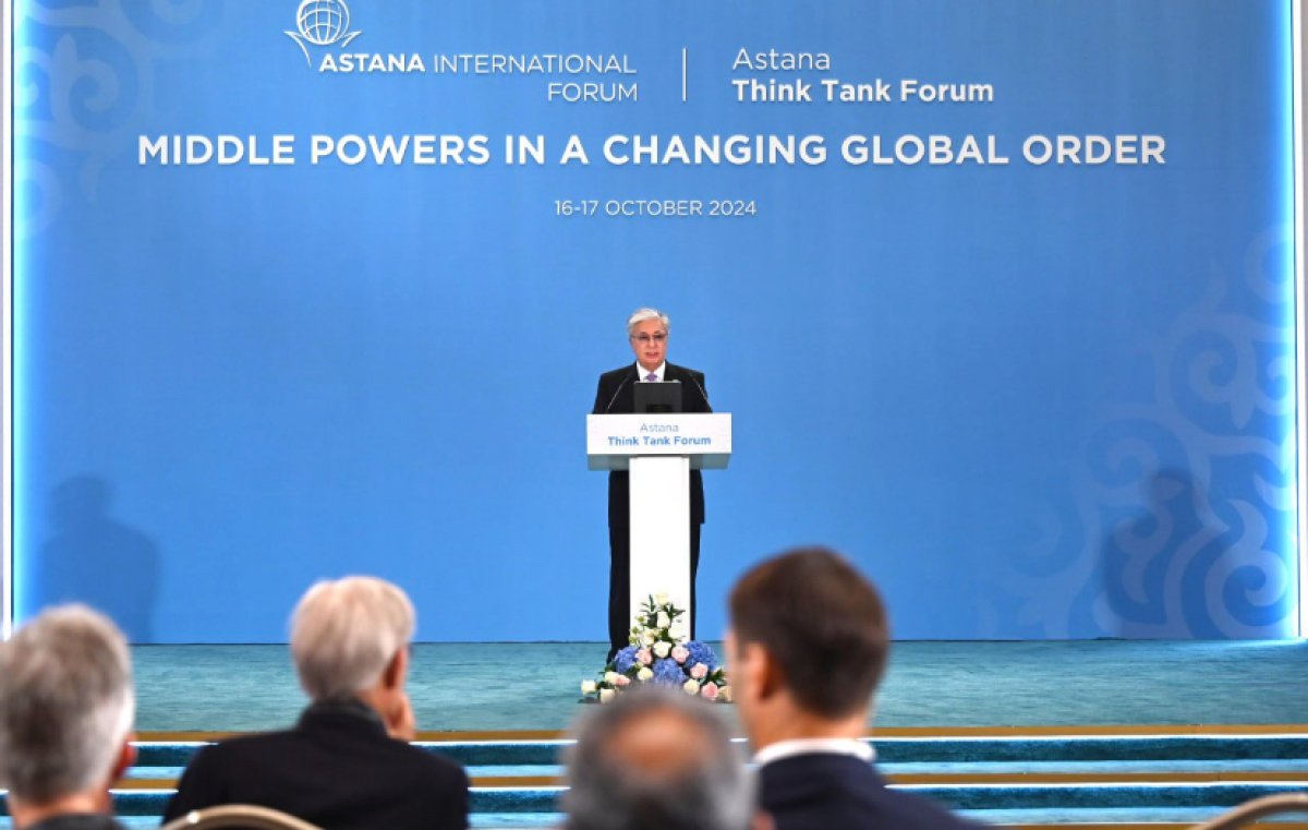 Глава государства выступил на пленарном заседании Astana Think Tank Forum
