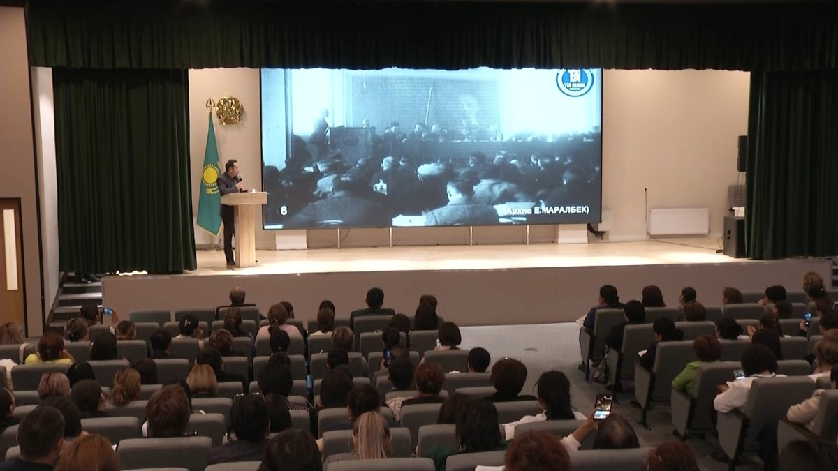 Алматы облысында Қазақ газетінің тарихы, бүгіні, болашағы тақырыбында ғылыми-практикалық конференция өтті
