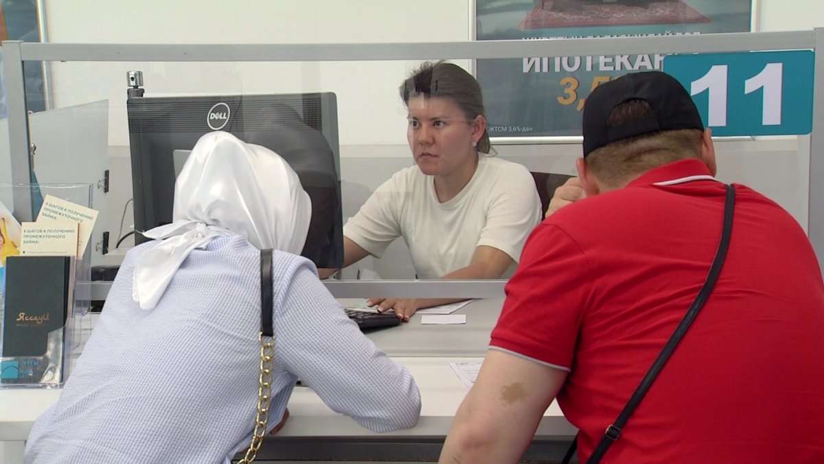 Преобразовать «Отбасы банк» в национальный институт развития предложили в Сенате