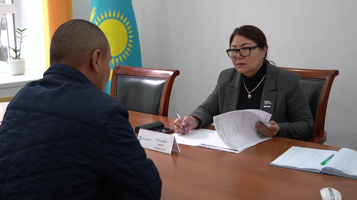 С начала года в общественные приемные партии «AMANAT» ЗКО обратились свыше 5 тыс. человек
