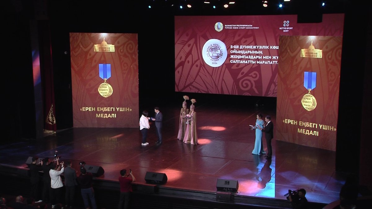 V Дүниежүзілік көшпенділер ойындарына атсалысқан азаматтар мемлекеттік наградалармен марапатталды