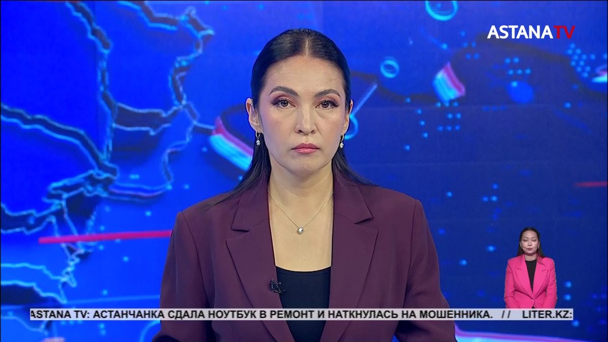 Президент наградил участников и организаторов пятых Всемирных игр кочевников в Астане