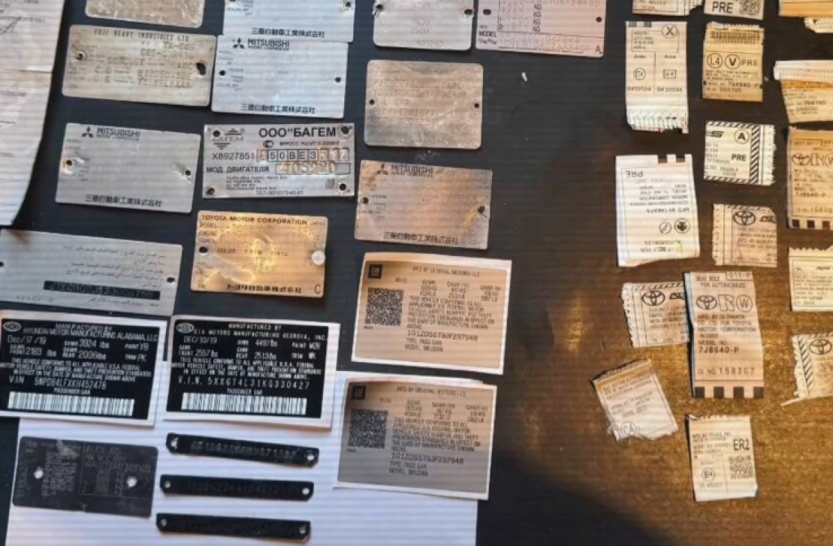 Подпольный цех по перебитию VIN-кодов авто работал в Алматы