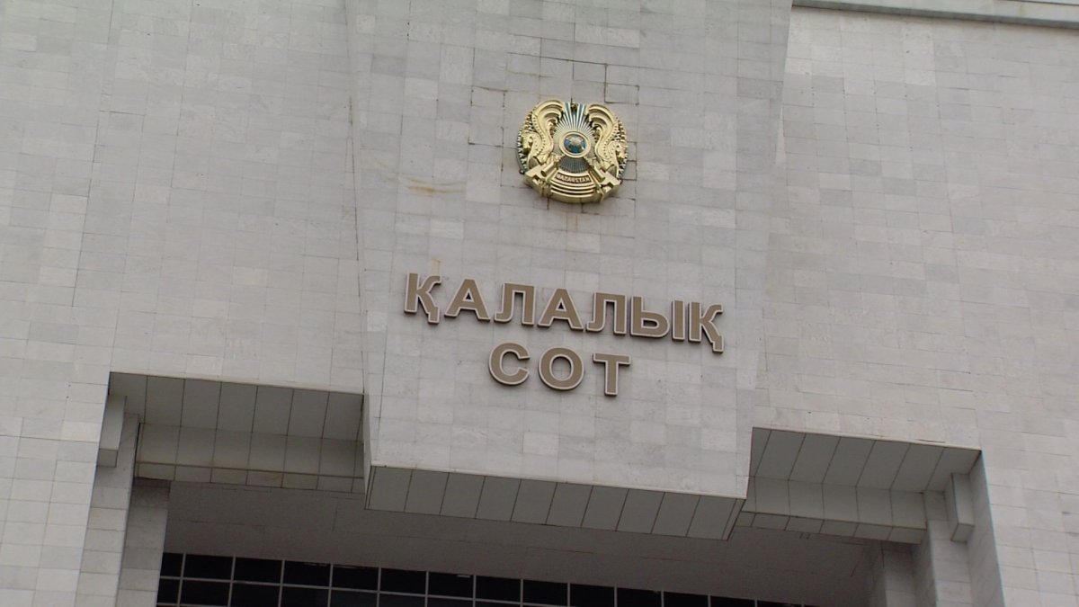 В городском суде Астаны продолжается судебный процесс по делу о торговой площади в столичном аэропорту