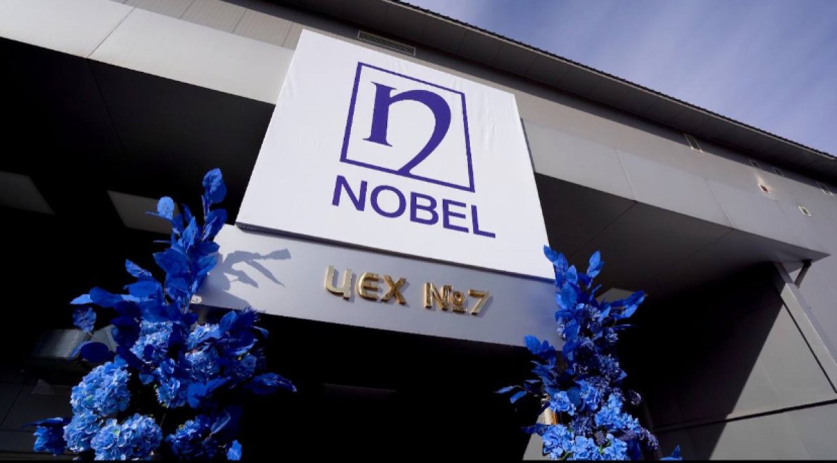 Казахстан начнет выпускать препараты против рака молочной железы