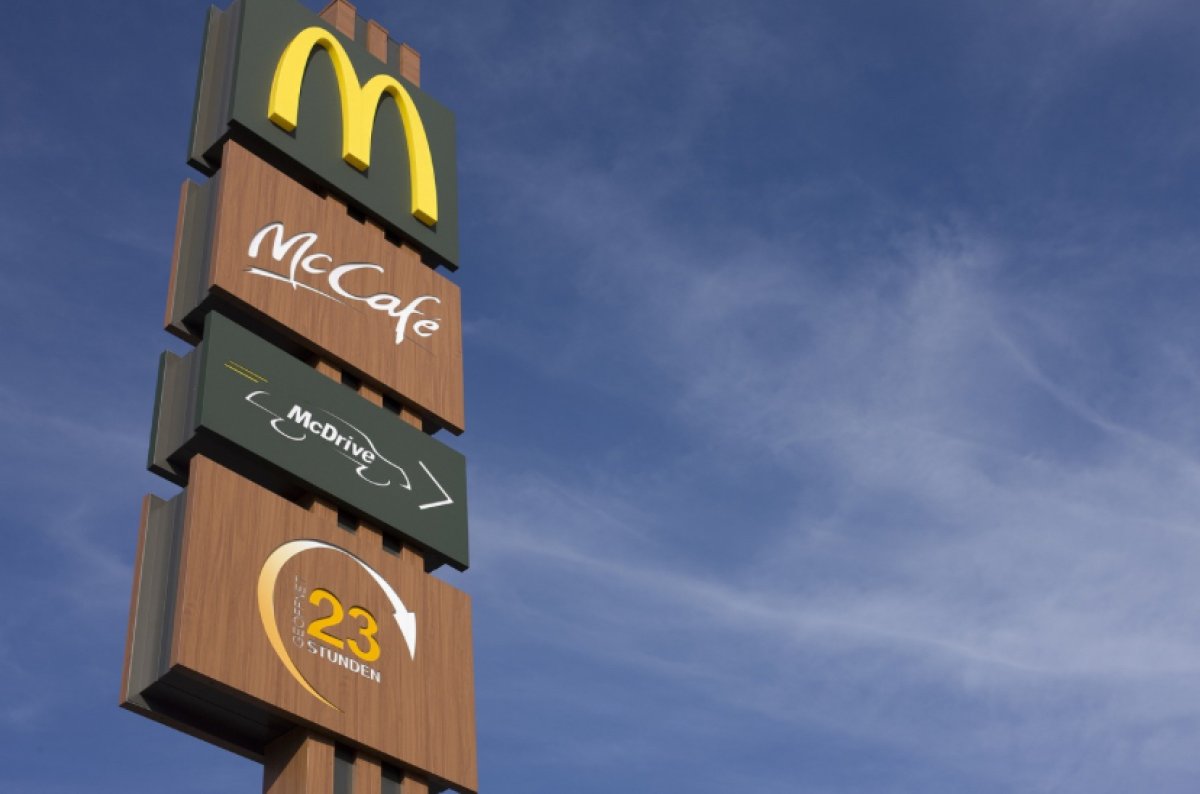 Фастфуд без лука: из-за кишечной палочки в McDonalds сети быстрого питания изменили меню